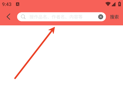 �������������氲׿����2026