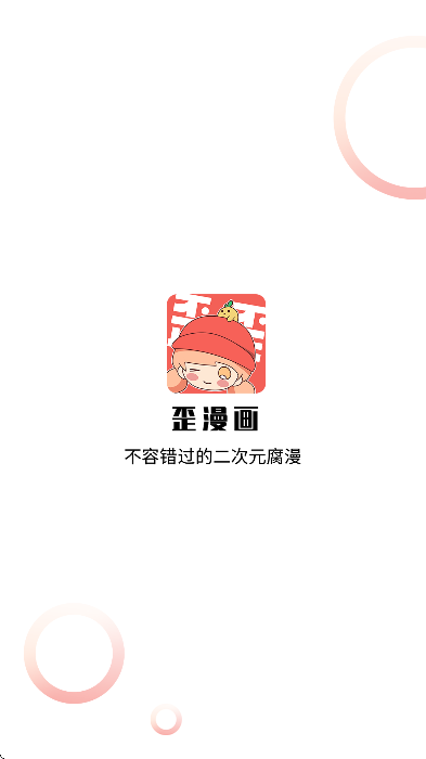 �������������氲׿����2026