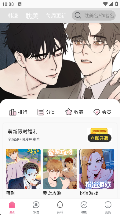 ��������������������