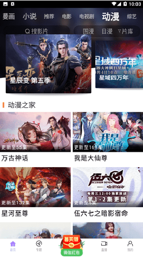 ����Ӱ�����ذ�װ