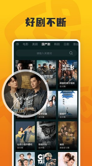 ����Ӱ����vip���Ӿ�