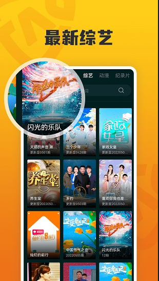 ����Ӱ����vip���Ӿ�