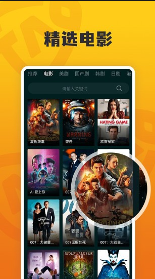 ����Ӱ����vip���Ӿ�