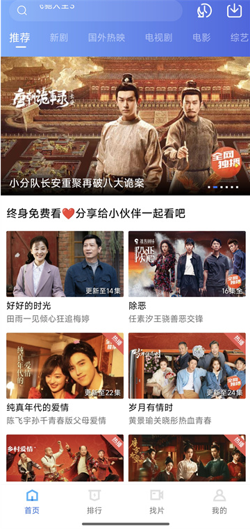 �ƺ���Ƶ���°�����