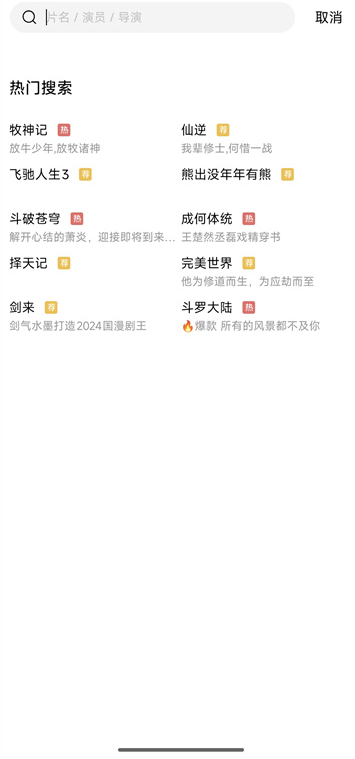 �ƺ���Ƶ���°�����