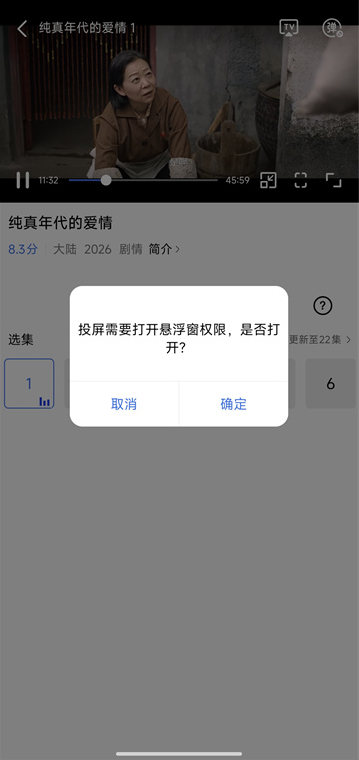 �ƺ���Ƶ���°�����