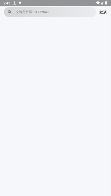 �Ķ��ӽ�app�ٷ���������