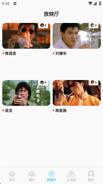 �Ķ��ӽ�app�ٷ���������