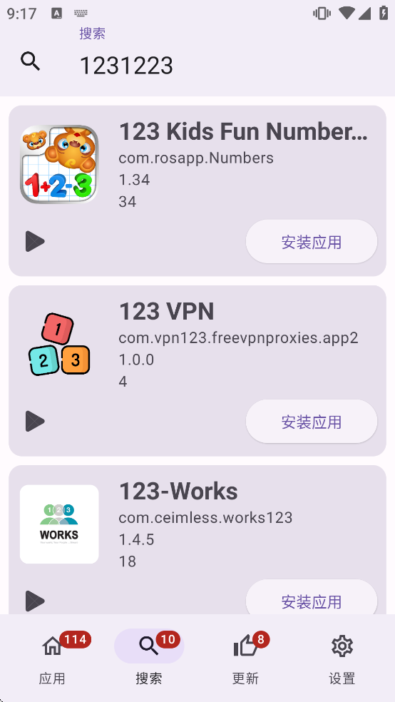 APKUpdater�������