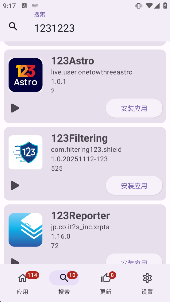 APKUpdater�������