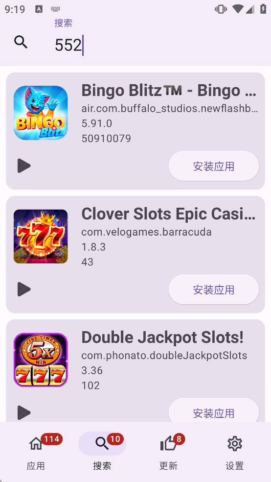 APKUpdater�������