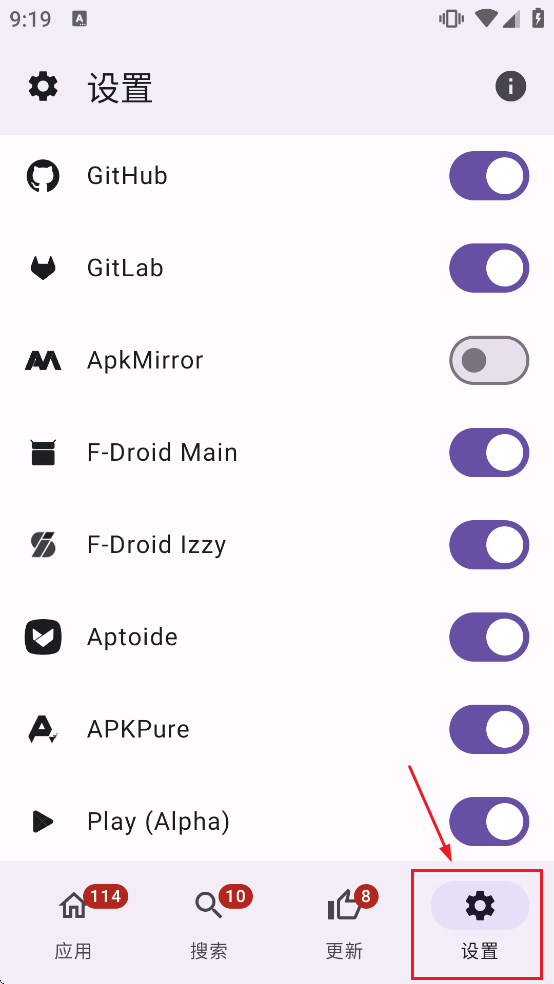 APKUpdater�������