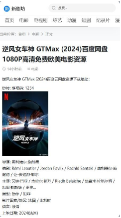 �¾緻app�ٷ�������