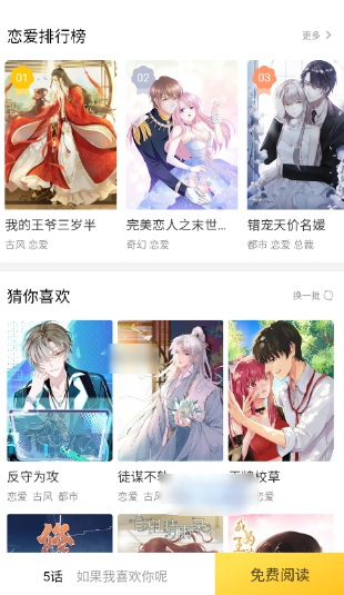 x18����app����