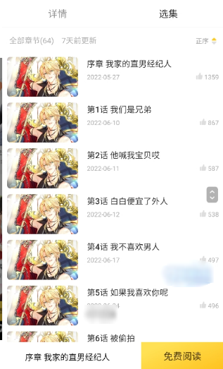 x18����app����