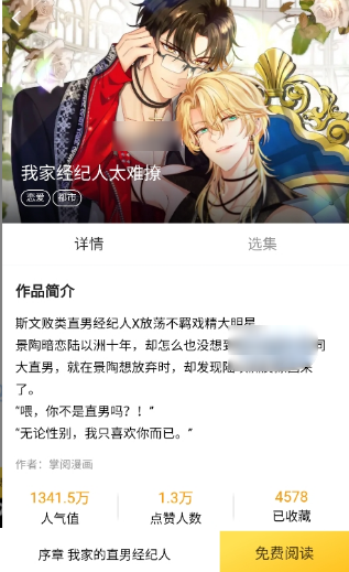 x18����app����