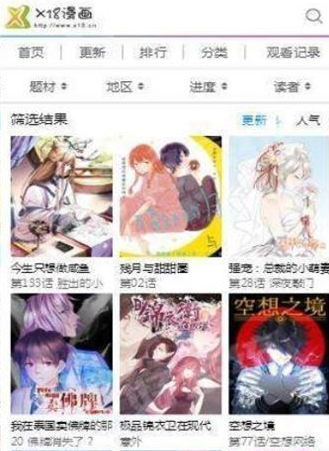 x18����app����