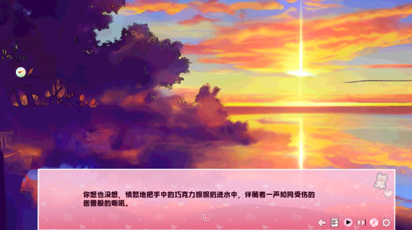 ����������Ϸ