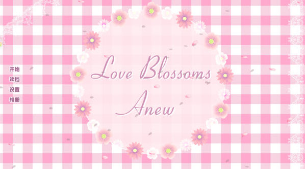 ����������Ϸ