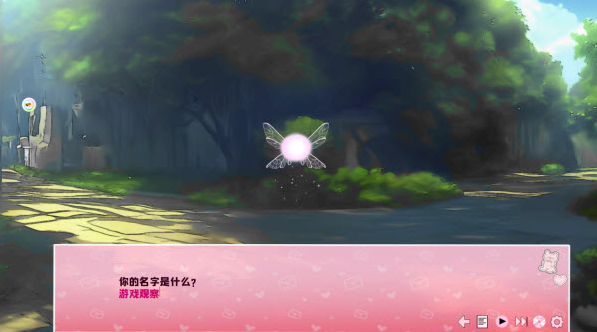 ����������Ϸ