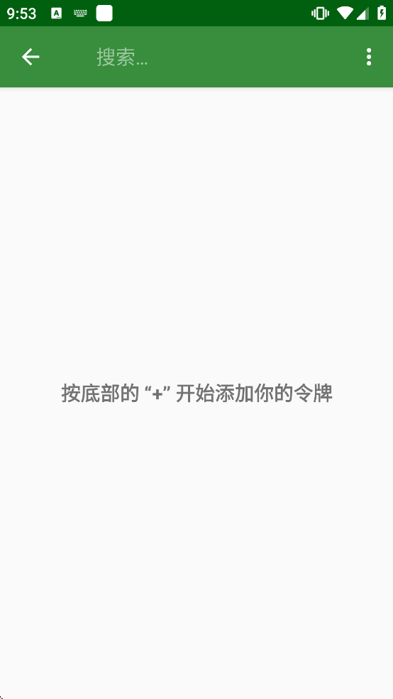 andotp�ٷ���������