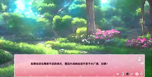 ����������Ϸ