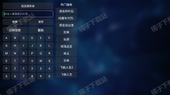 DMBox��׿������