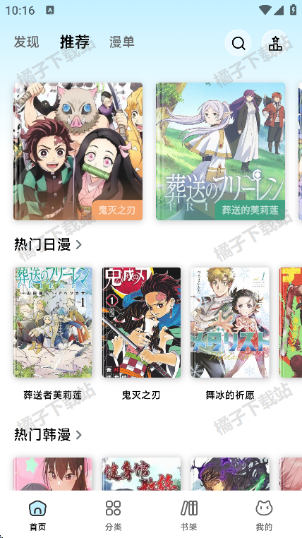 �������������°�����