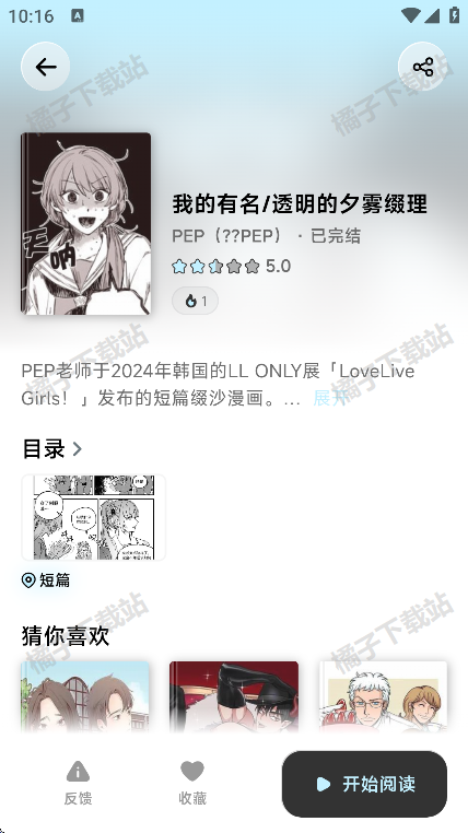 �������������°�����