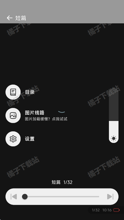 �������������°�����