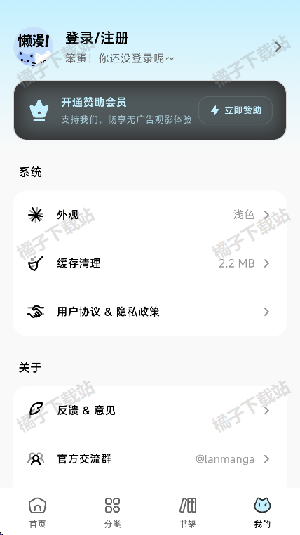 �������������°�����