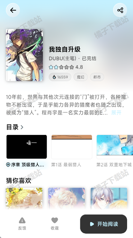 �������������°�����