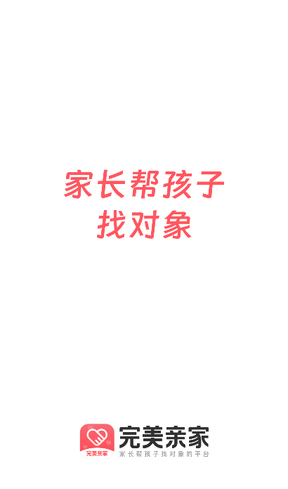 �����׼�app��׿��