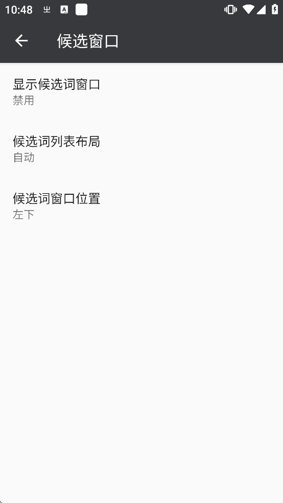 ͬ�����뷨���ذ�׿�ֻ��氲װ