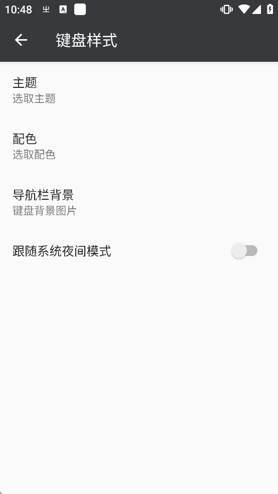 ͬ�����뷨���ذ�׿�ֻ��氲װ