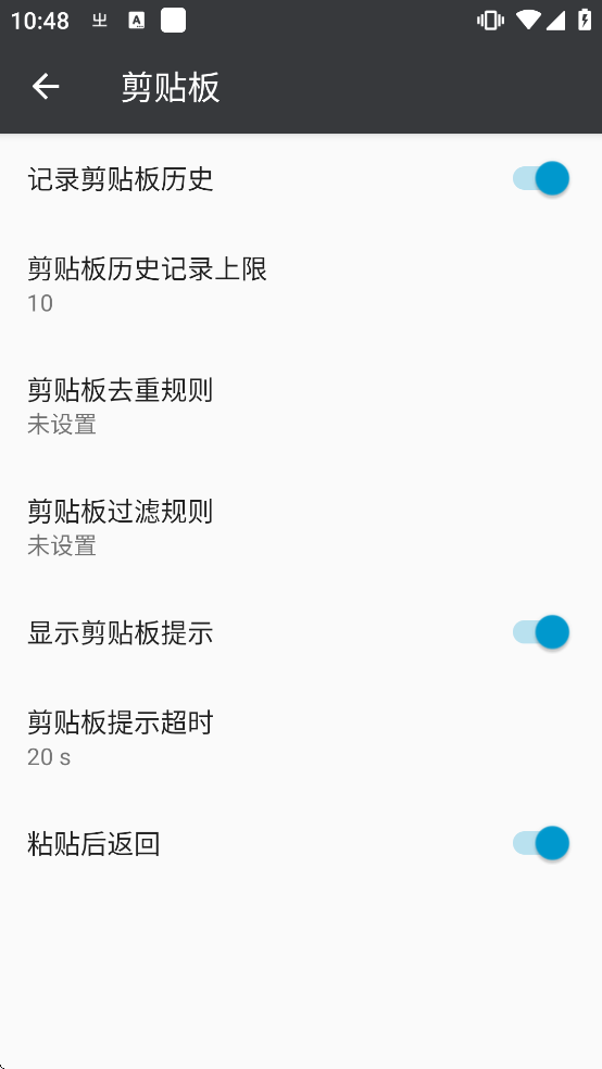 ͬ�����뷨���ذ�׿�ֻ��氲װ