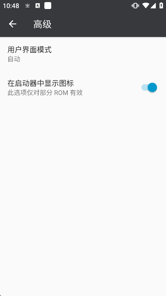 ͬ�����뷨���ذ�׿�ֻ��氲װ