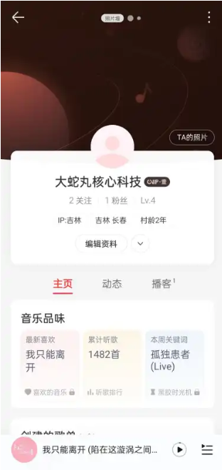 ���������ְ�׿������