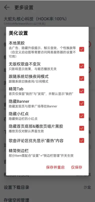 ���������ְ�׿������