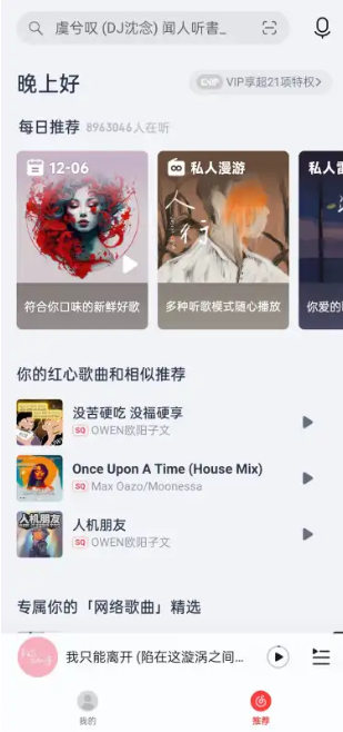 ���������ְ�׿������