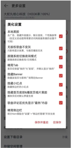 ���������ְ�׿������