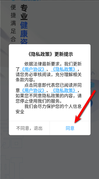 �κ罡��app�ٷ�������