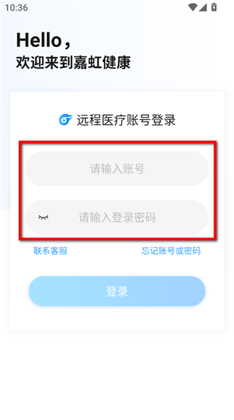 �κ罡��app�ٷ�������