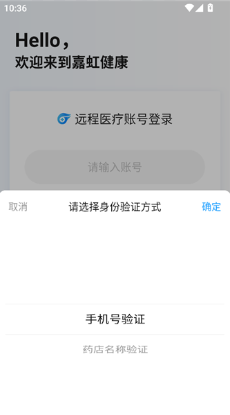 �κ罡��app�ٷ�������