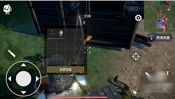 ��Ůս�ض��������°�����