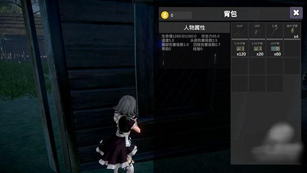 ��Ůս�ض��������°�����