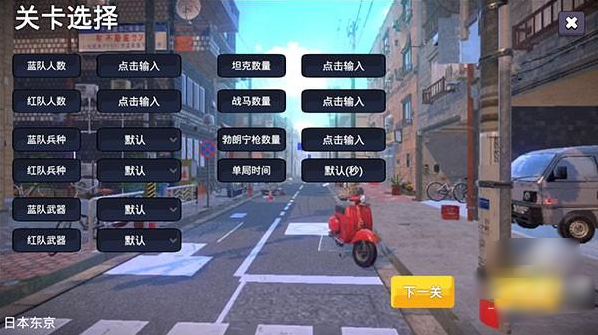 ��Ůս�ض��������°�����