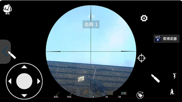 ��Ůս�ض��������°�����