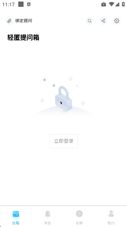 ����������app�ٷ���