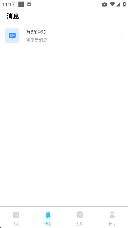 ����������app�ٷ���